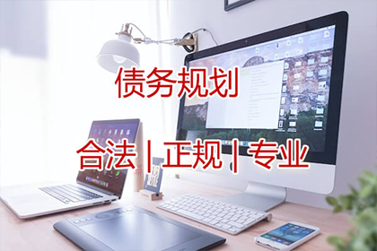 未直接收贷亦需承担还款义务